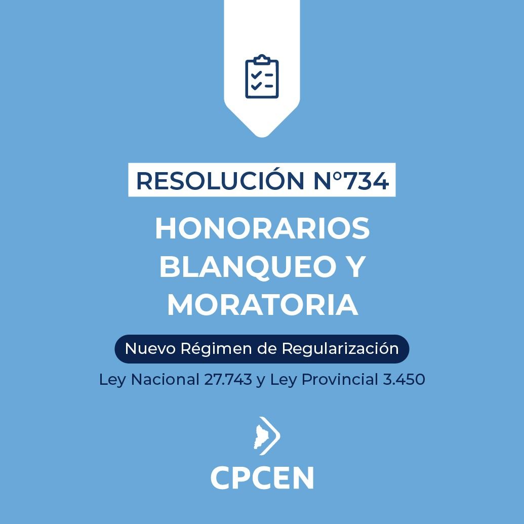 Resolución 734 - Honorarios Blanqueo y Moratoria